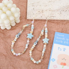 夏日ins海風星星手機鏈條清新ccd掛繩diy掛飾相機藍色串珠