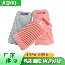 收纳篮/筐;果盘、果篮;水舀/水瓢