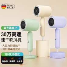 �¿��ۯB늴��L���ðl�ȌW�������ֱ��ۯB�{������y�LͲ���L�C