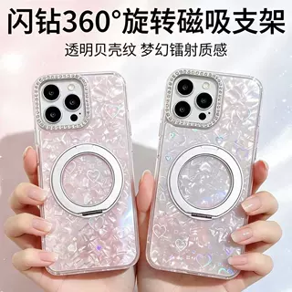 适用于步步高X500PRO手机壳Y600贝壳纹理磁吸360旋转支架保护套