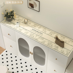 ��߅�����|Ь���|�ҕ���������K���^���m���汣�ǫ���w�������P
