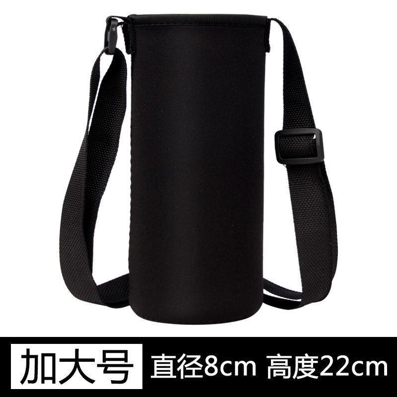 Universal Insulated Cup Sleeve Protective Cover Crossbody Handheld 2 in 1 Portable Water Bottle Bag Elastic Heat Insulation 500ml quality and texture