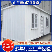 ؑ܇dVC ܇dʽˮ̎O Bˮ̎