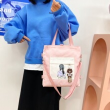 �����μ��2022�¿������p����Ů��ͨӡ����W�����n����б�沼��