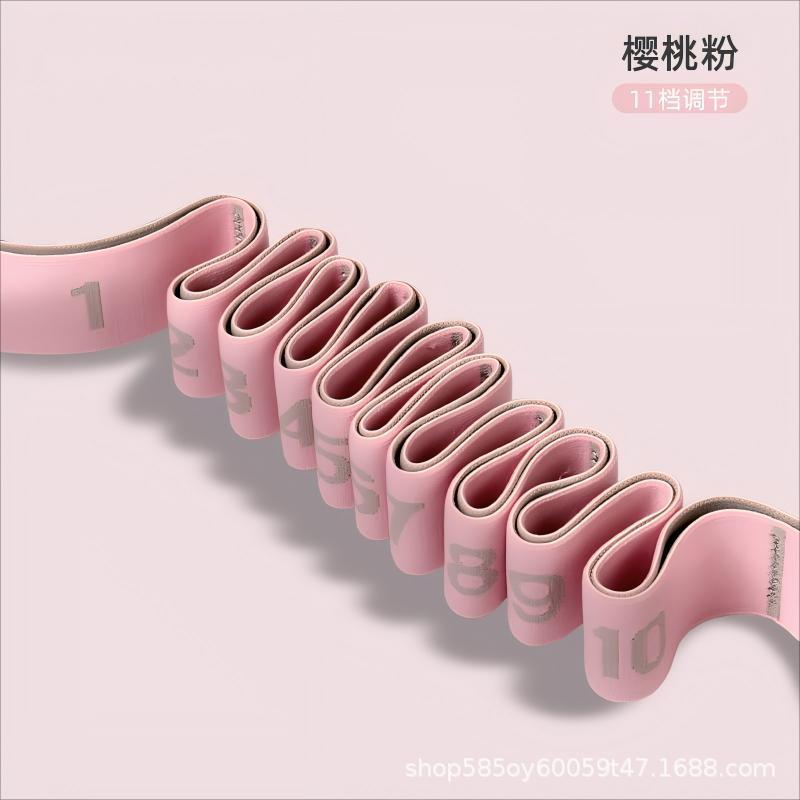 数字瑜伽弹力带女士健身开肩开背伸展带拉力带拉伸绳健身助力带|undefined