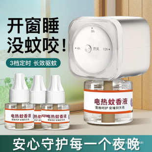 늟�����Һ�oζ�o�������������a��Һ�w���Ü����x�������