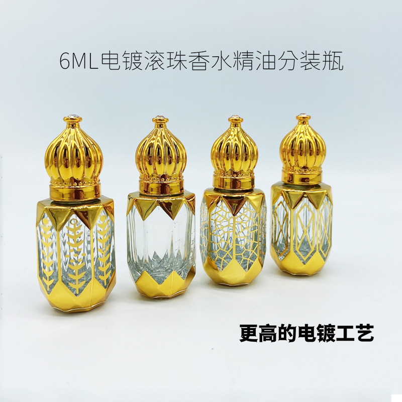 6ml botella de bola de rodillo de aceite esencial viaje perfume portátil sub-botella vidrio galvanoplastia tallada envases cosméticos botella vacía