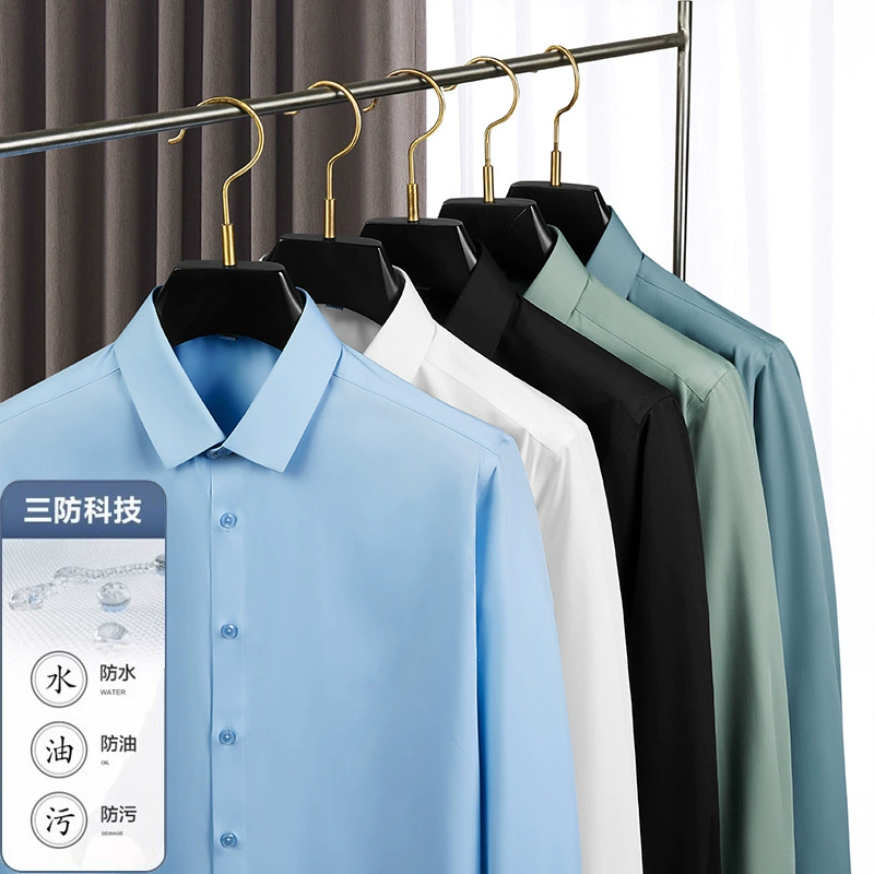 Fat Brother 2023 Рубашка с длинными рукавами с тремя защитными технологиями Весна и осень Новинка Мужская деловая рубашка больших размеров с квадратным воротником и длинными рукавами