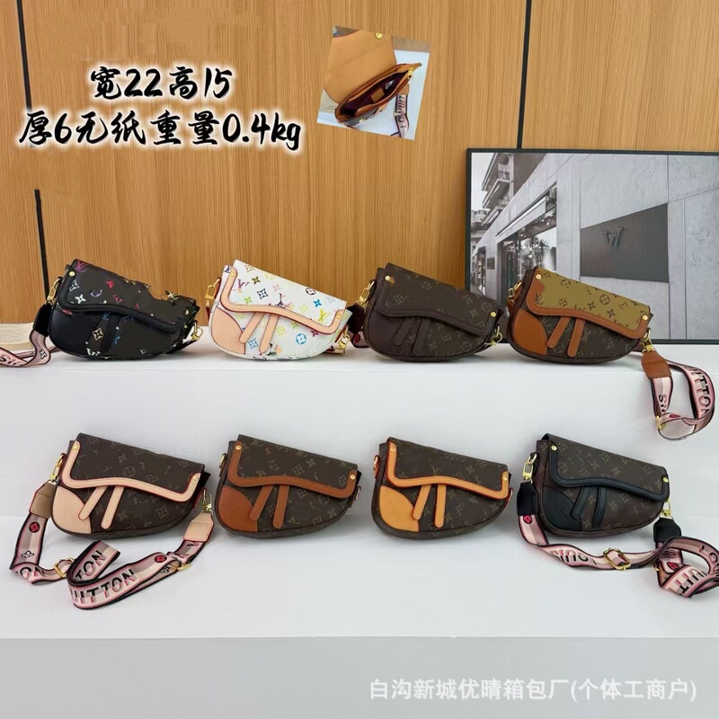 Bags Saddle Bag Women's Trendy 2025 New Simple Fashion Shoulder Handbag Trendyy Versatile Women's Crossbody Bag