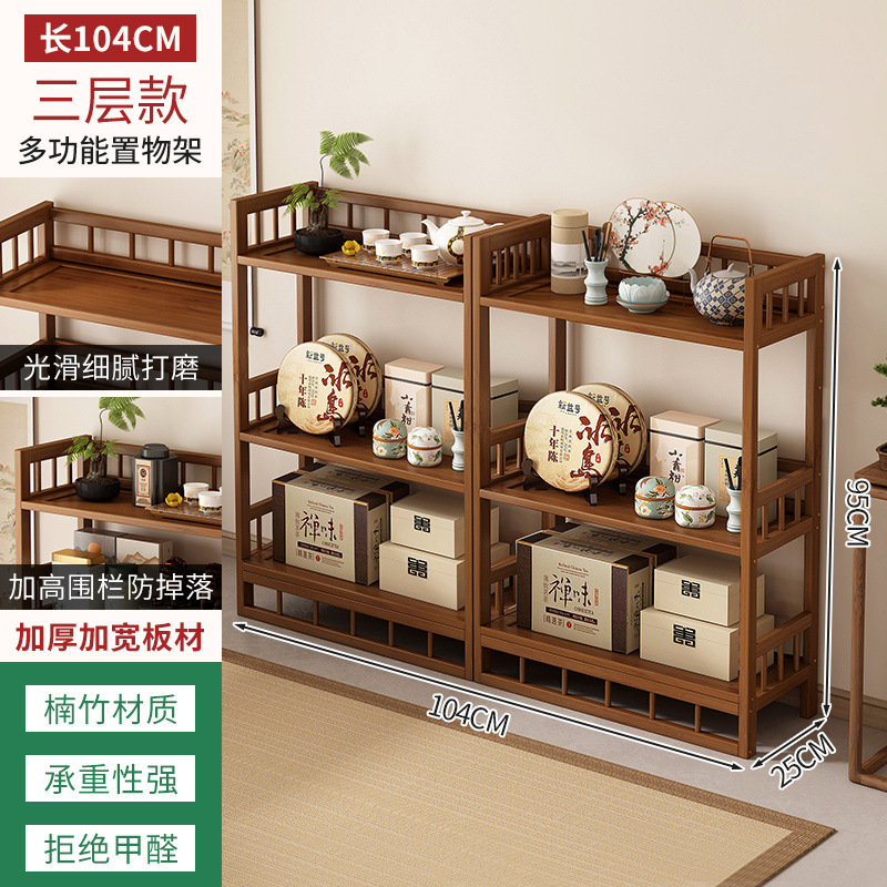 茶キャビネットオフィス茶キャビネット収納ラック家庭用茶キャビネットティーテーブルサイドキャビネット茶茶セット収納ロッカー|undefined