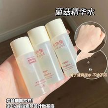 }ϡＯˮСbˬwˮҺhƤow