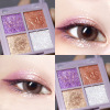 Eyeshadow palette, matte handheld nail sequins, eye shadow, four colors, earth tones, wholesale