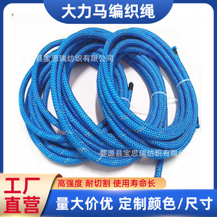 �S�����l3mm�����R�����K���W��ʧ���KUHMWPE����~���K����