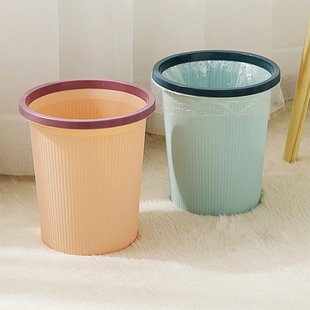 Wholesale Trash Cans for Home Use, Large Capacity, for Kitchen, Bathroom, Living Room, Bedroom, Creative Large Size, 9 Without Certification