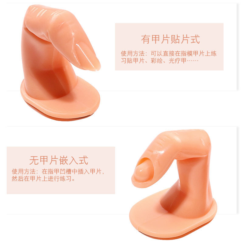 Herramientas de manicure práctica fingers simulación de manicure para principiantes mesa de fijación de uñas dedo manicure material manicure