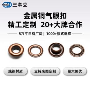 ���������ۿ�20#�����S�~�u�ۿ�Ƥ�����ЬñƷ���o�϶�Ҏ����