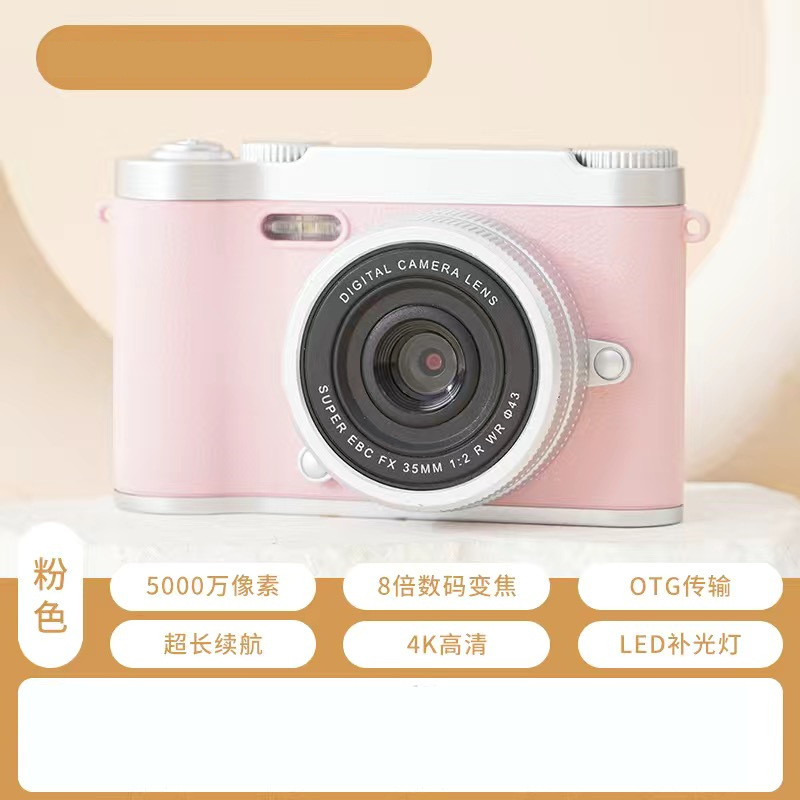 H6 핑크 [128G+ 안드로이드 화웨이 패키지]