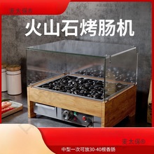 ����С�ͻ�ɽʯ���c�Cʯ�t�����t늟�ȫ�Ԅ�̨���ṷȼ�����̫��