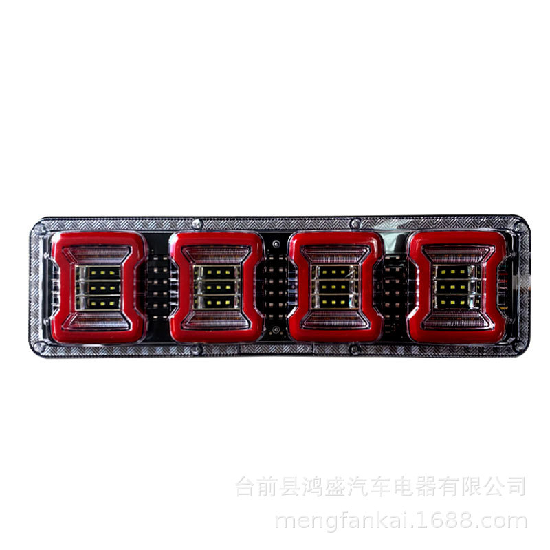 牧马人