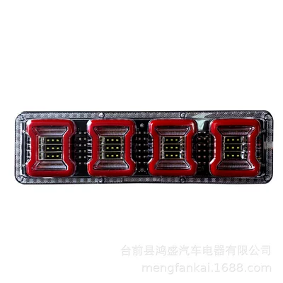 Light, Semi-Trailer — Steyr Tail light