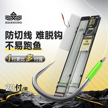 ��25����Ʒ���h���o�Y�Ӿ��˒����P�|�ڿӸ����h20���b10��/���