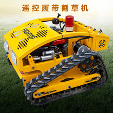 ���������b�س��ݙC �ě_�̰l�әC�̉��s�ݳ��ݙC �@�ֲ�ƺ���ݙC