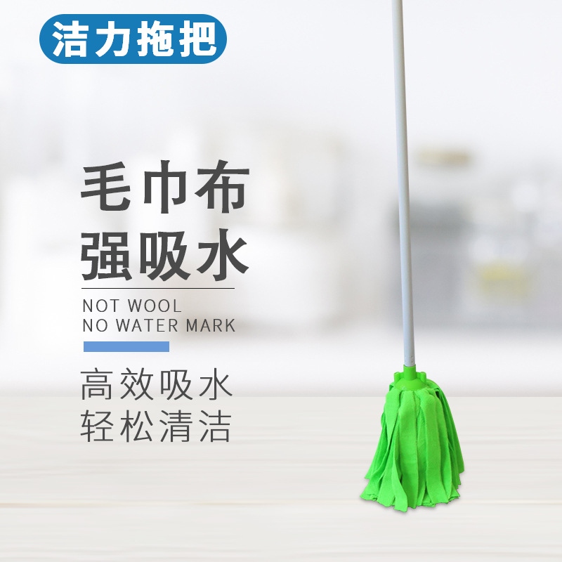 厂家批发毛巾布拖把小圆头吸水拖把头干湿两用老式水拖外贸