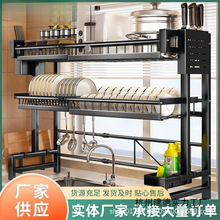 ����ϴ��ˮ��һ�w����rˮ�܏N�������ˮ����s̨����P�ռ{��