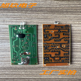 Undertake Remote Control Board Welding and Binding Processing, Hardware Transmitter Tube Welding Processing, Remote Control Finished Product Assembly
