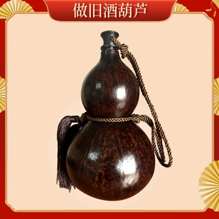 天然酒葫芦23-26厘米葫芦摆件挂件做旧防渗漏手工制作仿古酒葫芦