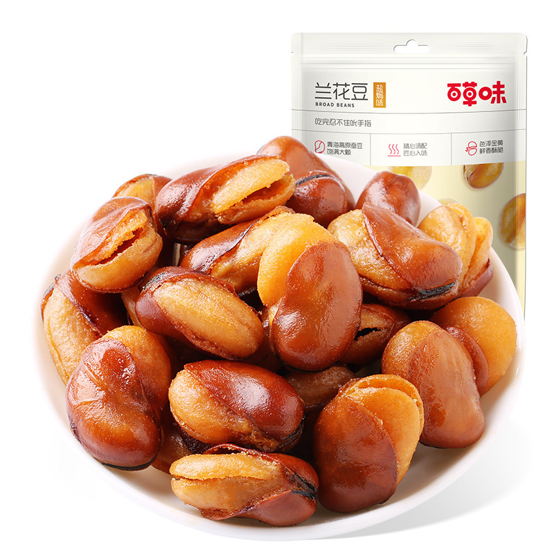 난화콩(소금구이맛) 210g