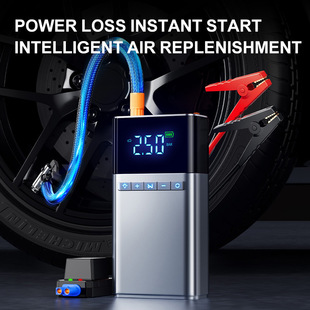 Car Inflatable Pump Car Portable Car Emergency Start Power Supply Multi-function Power-up All-in-One Cross-border