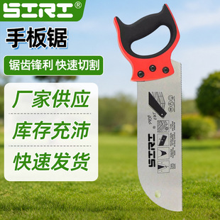 �羳300mm�A���350mm��β�ľ��䏈@�ֹ��߷�ľ䏼����ְ�����
