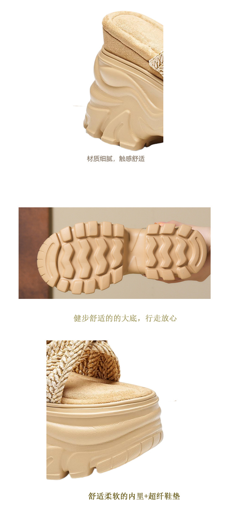 Dép sandal nữ quai chữ V đế xuồng cao gót 12 cm, tôn dáng, phong cách boho — màu trắng ngà, màu mơ chi tiết 5