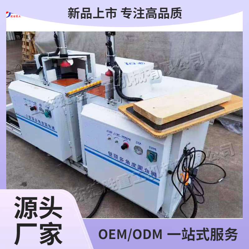 Decoración del hogar muebles placa rectificadora eléctrica mesa de comedor ángulo trimmer doble cabeza placa fresadora punzonadora