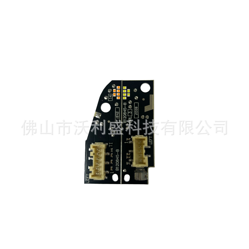 Suitable for Volkswagen T-Cross Foreign Models, Headlight Daytime Running Light, Turn Signal Light Source Bulb, Led Daytime Running Light