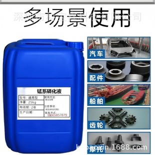 ��F�iϵ�׻��ڻ�ҺƤĤ��KBX-856V