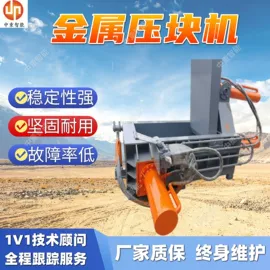 矿山施工设备;矿业输送设备;储运容器