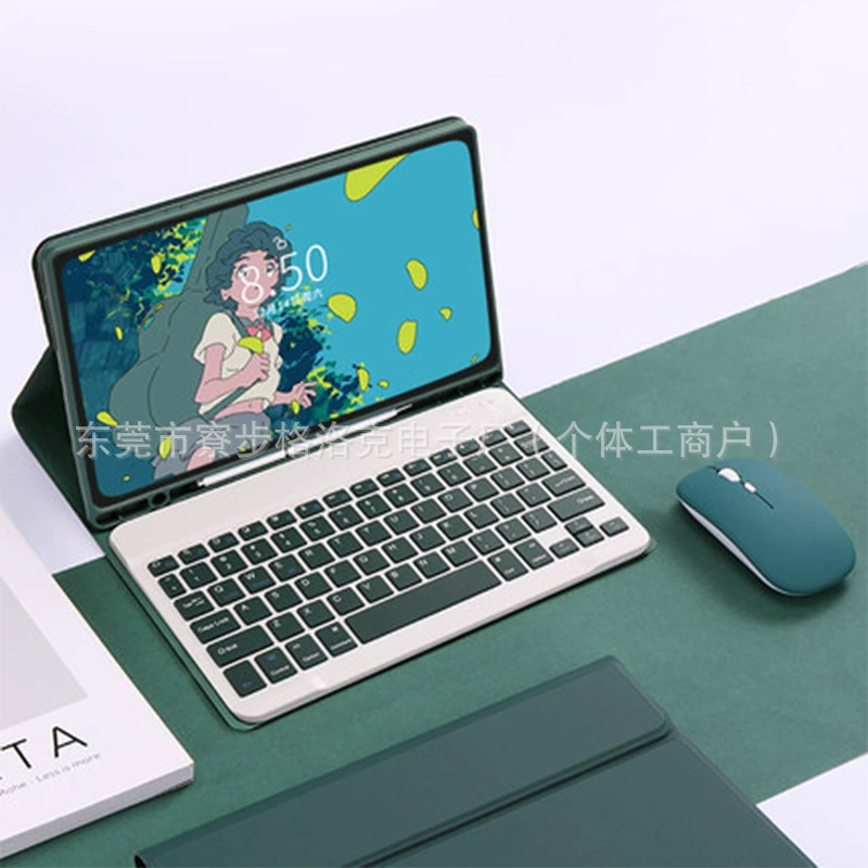 Клавиатура для планшета Samsung, совместимая, съемный защитный чехол, S9, x900, x910, s8 ultra