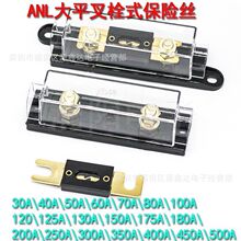 ANL-500��̖��˨���U�z��������܇���U�z��ANL��ƽ�厧�w���U��