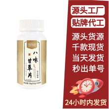 ��ζ�ʲ�Ƭ �S��ֱ�N��Ƭ�ǹ�������ʳ�ݱ��F؛���l���l