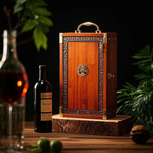 定制红酒包装礼盒多种工艺葡萄酒包装盒礼品木盒定制酒盒出口木盒