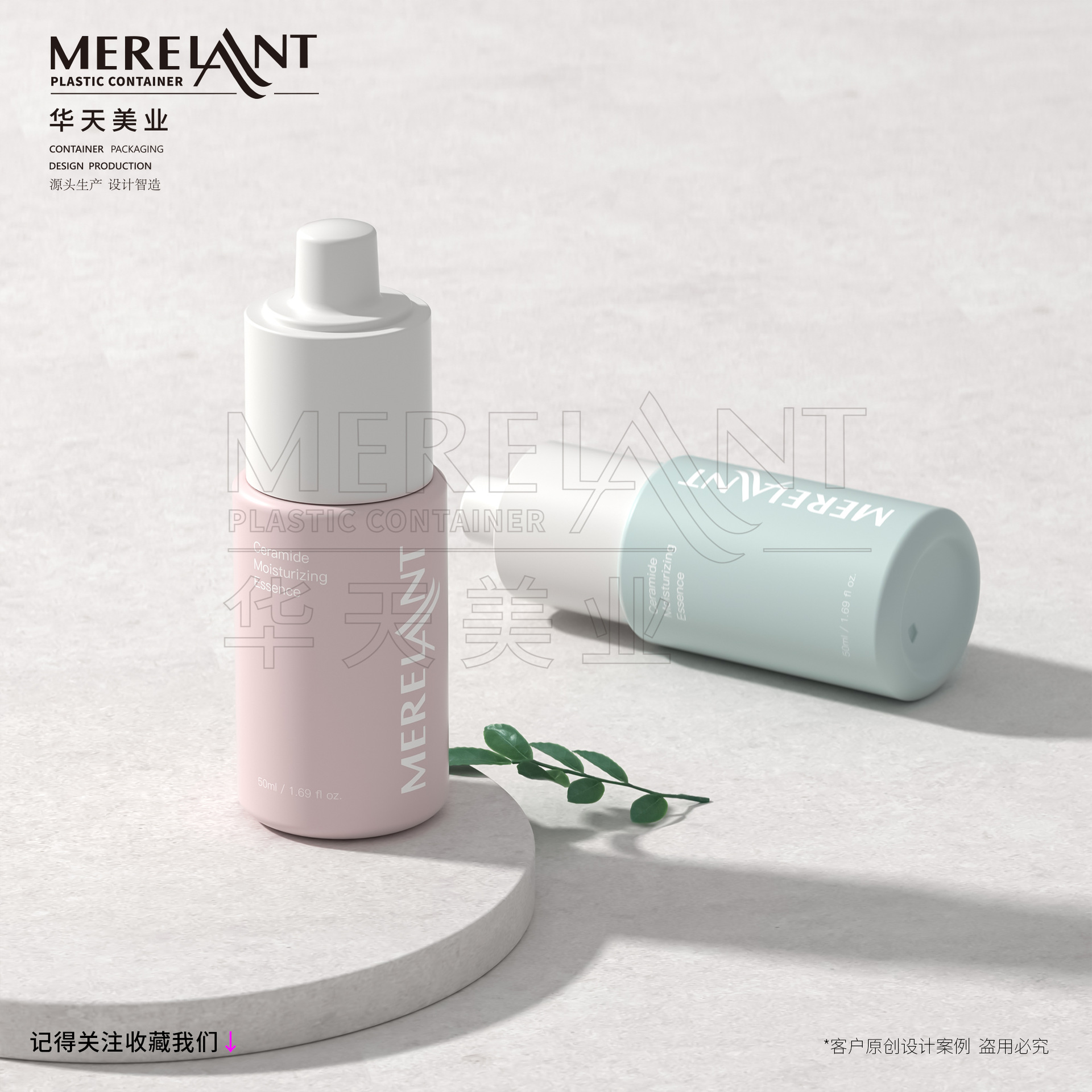 厂家批发化妆品包装30ml滴管瓶50ml精华原液塑料瓶护肤精油瓶包材