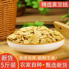 �S���X���r��ʯĥ�����X�ӱ���ʳ�ð�������s�Z֧��һ�����l