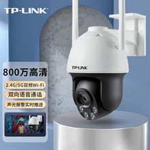 TP-LINK TL-IPC683-AEZ pl800f׃oWjz^C