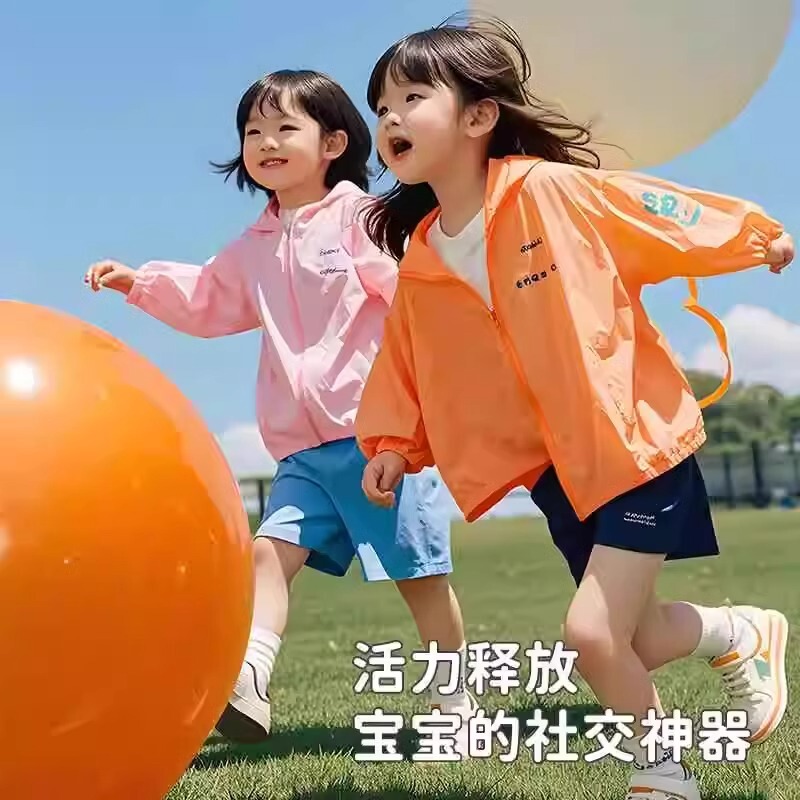 36寸超大号气球加厚防爆儿童公园草坪草地弹力球户外运动球类玩具|undefined