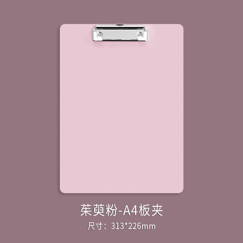 코누스 officinalis 분말 대형 A4 [313X 226mm]