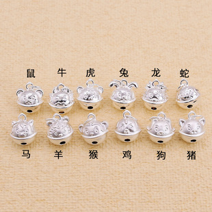 S990���yС3D���wʮ����Ф����DIY�Ʒ������ϱ�����12��Ф���