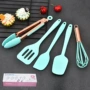 件套跨境迷你硅胶打蛋器