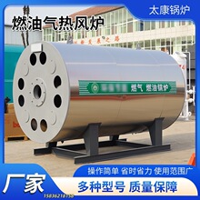 ȼ����L偠t100�f90�f��ȼ��ȼ���ɹ�ů���L�t�؜؜ؿ�